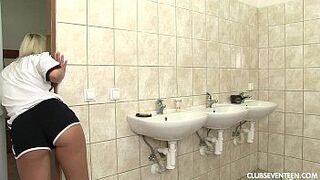 Sexy German football player masturbate - porn video
